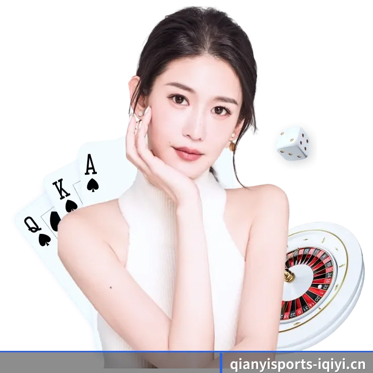 探索我们 - 体育资讯内容服务（qianyisports）